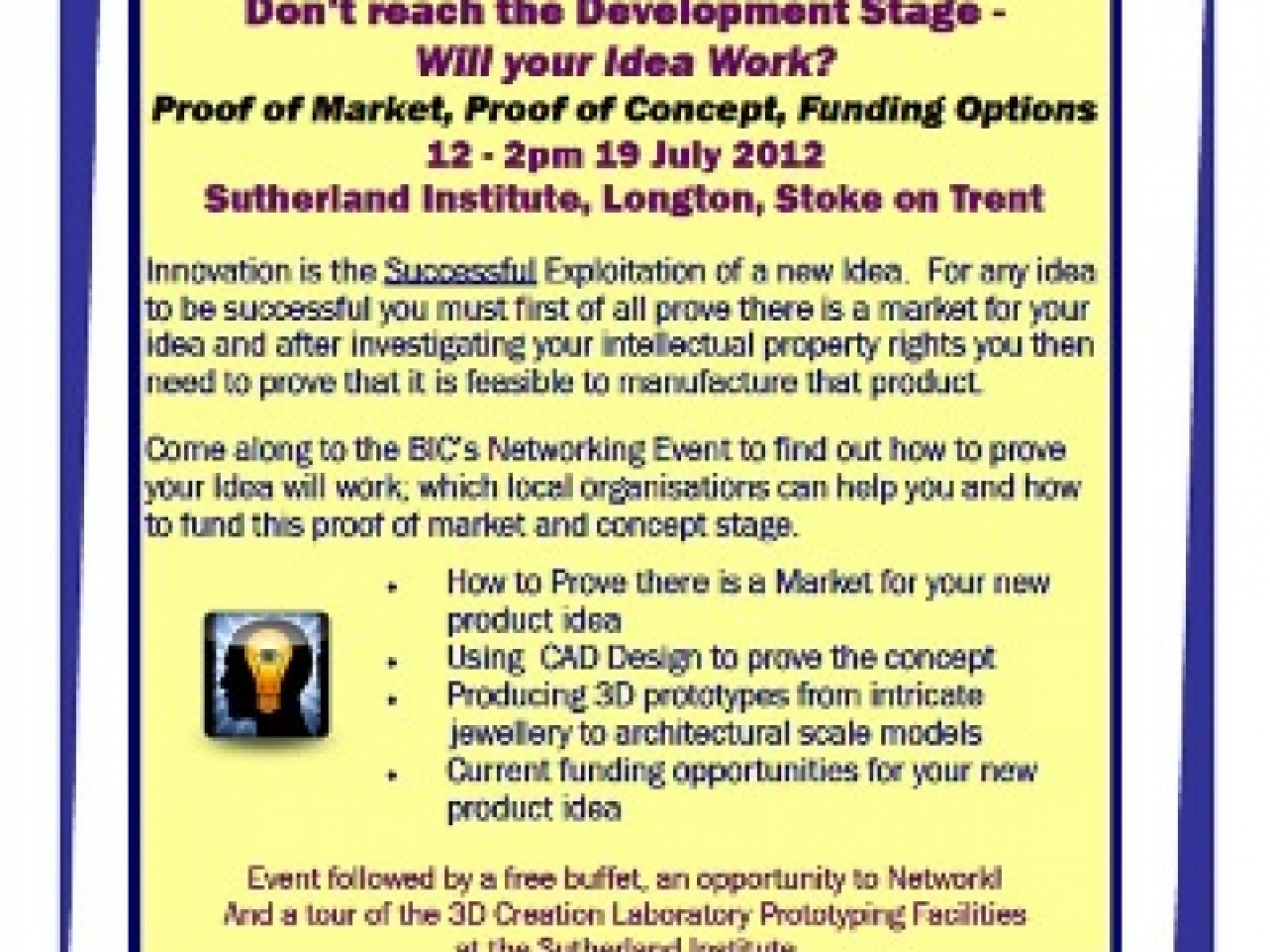 New Product Development Event