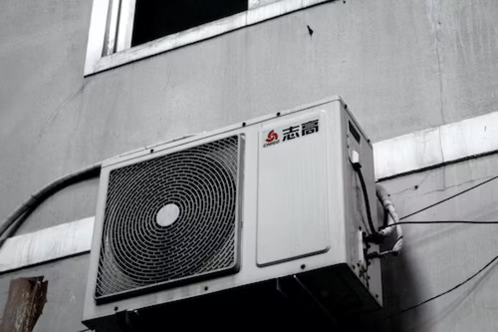 Top tips for using air conditioning in a sustainab...